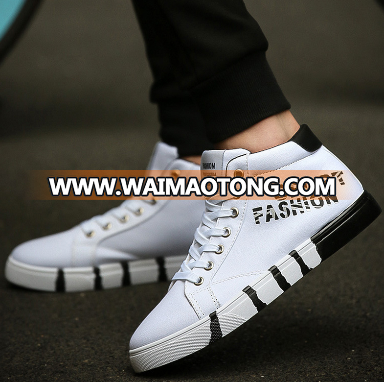 PJ0032A New Men's Graffiti casual canvas shoes